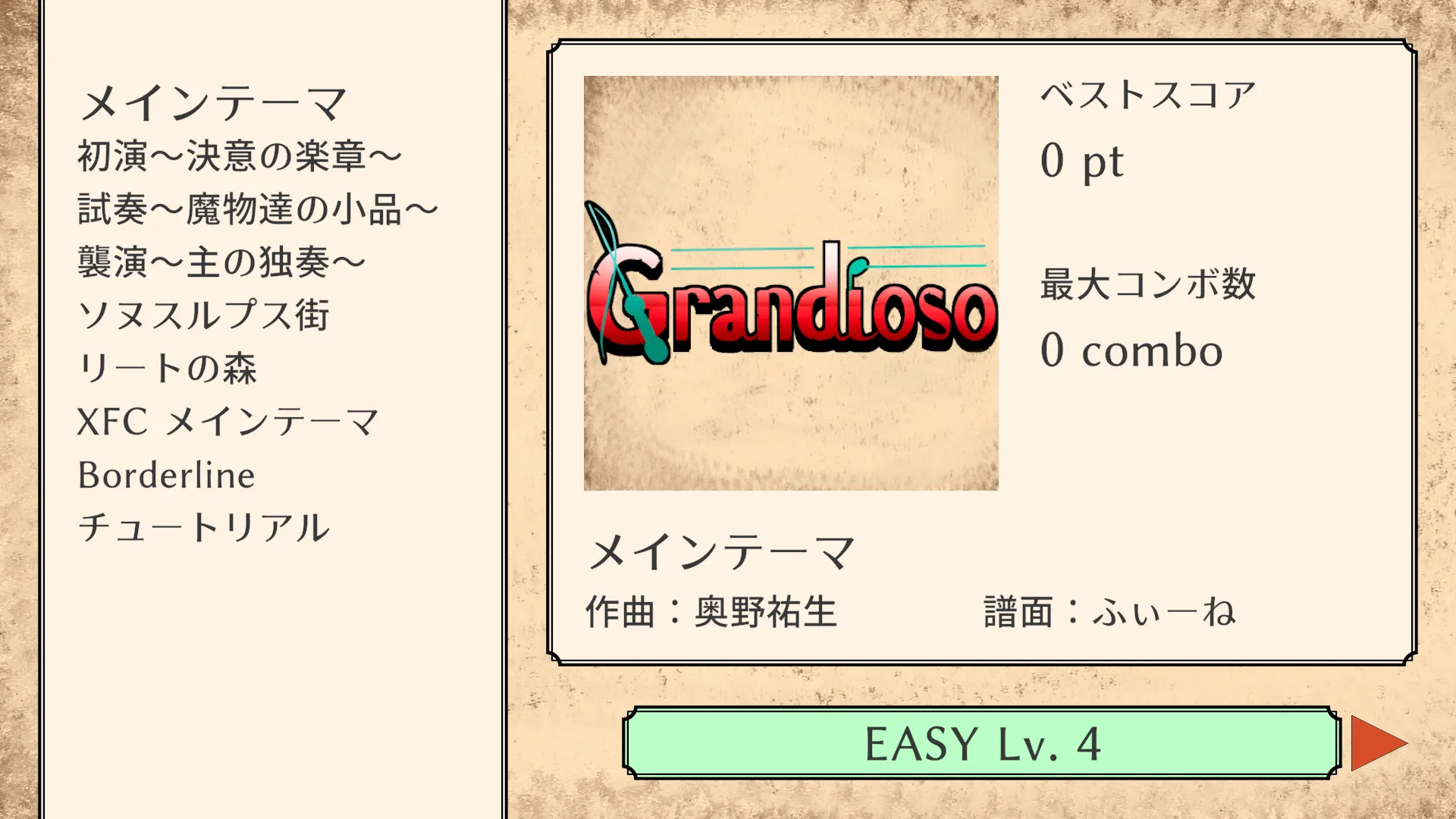 Grandioso