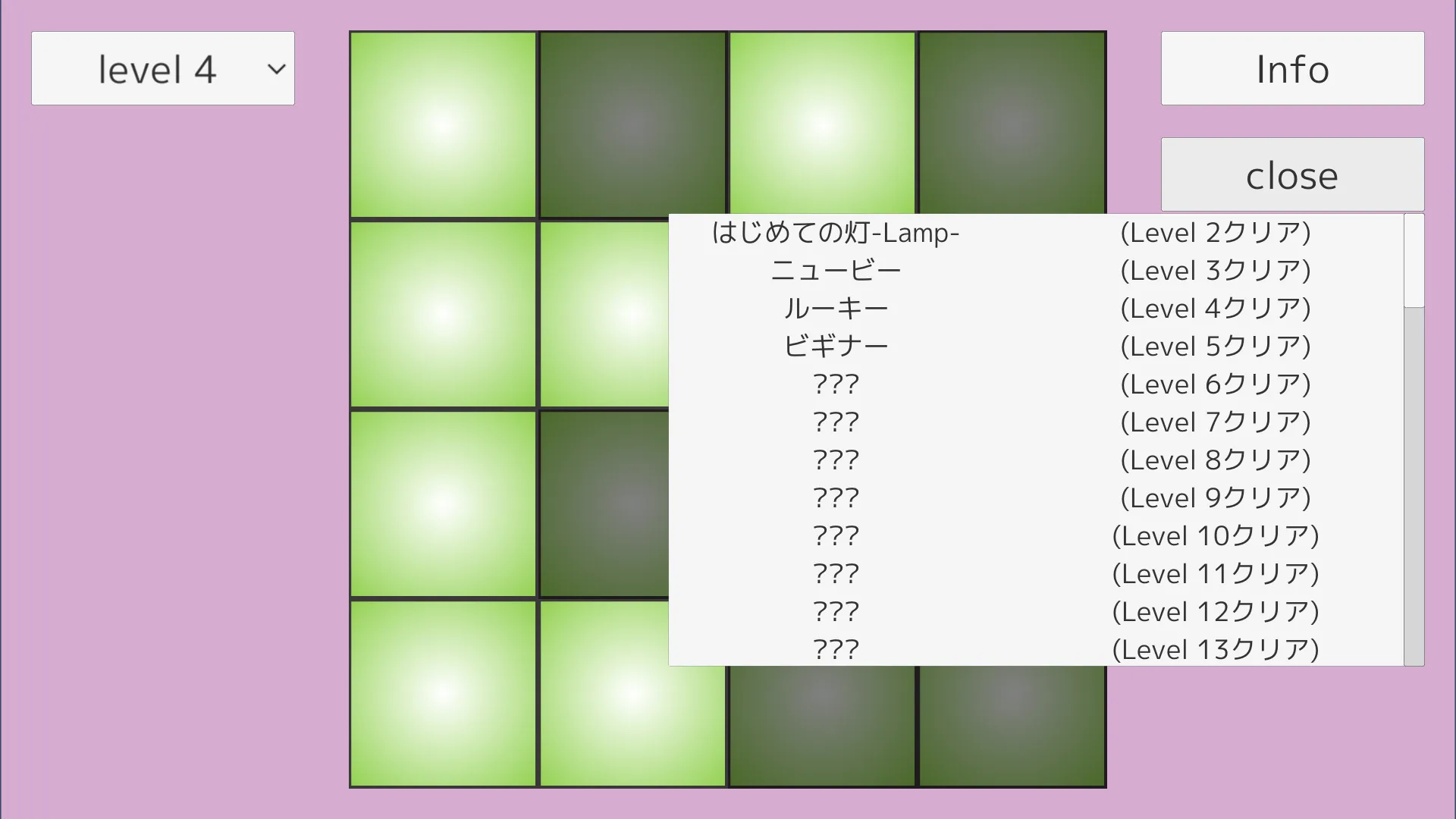 灯-Lamp-